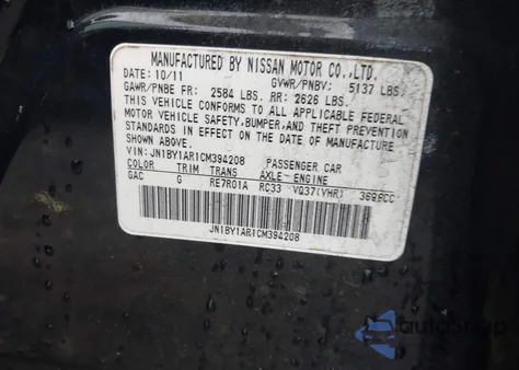 2012 Infiniti M37X from USA, damaged, VIN JN1BY1AR1CM394208